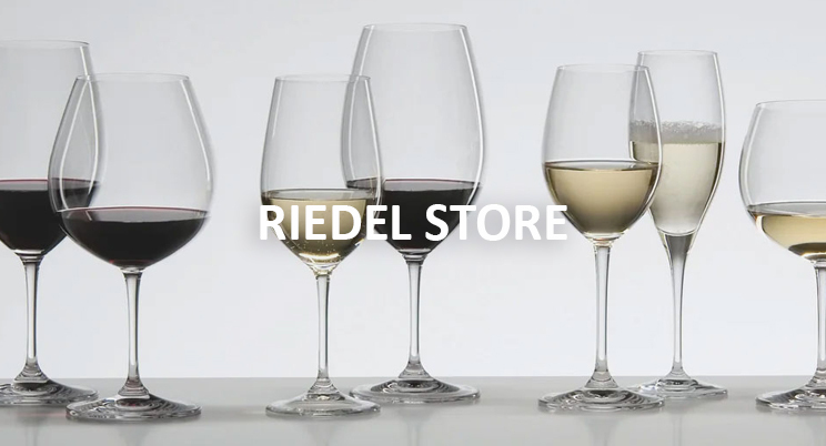Riedel Glassware Collections